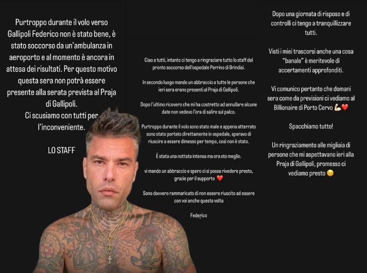 Collage di Fedez e i messaggi pubblicati da lui e dal suo staff con le condizioni di salute attuali